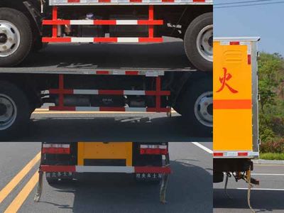 Duo Shi Xing  JHW5041XZWE Miscellaneous dangerous goods box transport vehicle