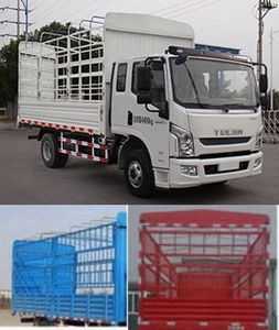 Yuejin  NJ5041CCYZFDCWZ Grate type transport vehicle