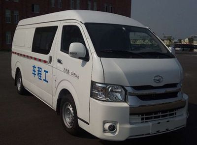 Jiankang  NJC5030XGCBEV Pure electric engineering vehicle