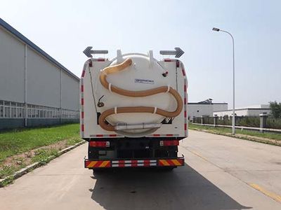 Qingzhuan  QDZ5180TXSCJF1 Washing and sweeping vehicle