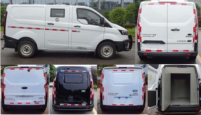 Shenglu  SLT5035XYCE1LAM Cash transport vehicle