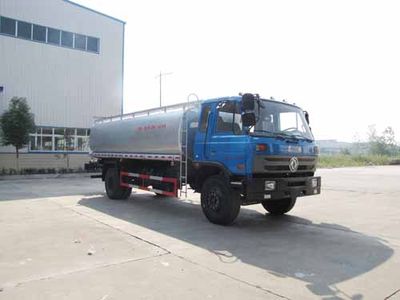 Yandi  SZD5168TGYE5 Liquid supply vehicle