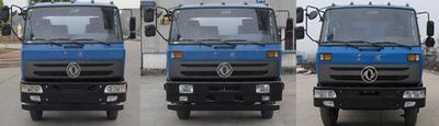 Yandi  SZD5168TGYE5 Liquid supply vehicle