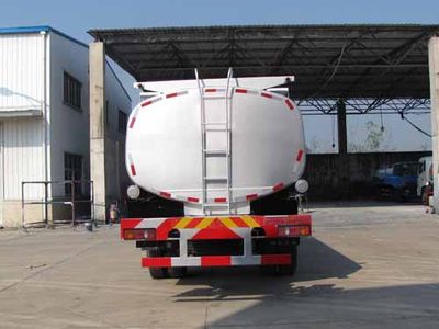 Yandi  SZD5168TGYE5 Liquid supply vehicle