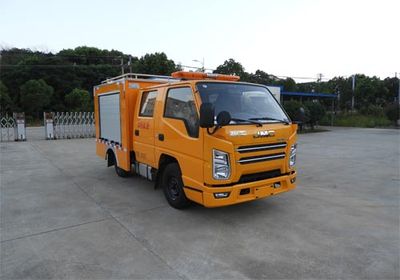 Tonggong  TBJ5042XXH Rescue vehicle