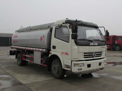 Chusheng  CSC5112GSY4 Edible oil transport vehicle