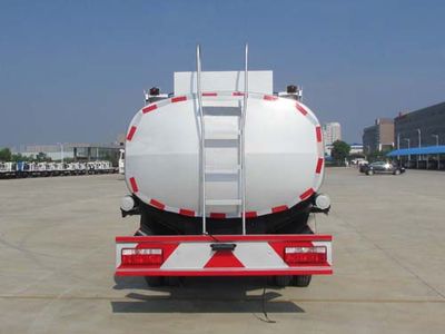 Chusheng  CSC5112GSY4 Edible oil transport vehicle