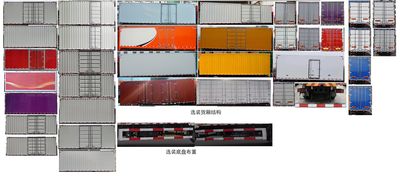 Dongfeng  DFH5140XXYBX2 Box transport vehicle