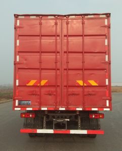 Dongfeng  DFH5140XXYBX2 Box transport vehicle