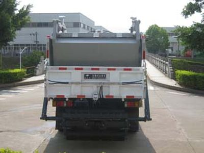 Fulongma  FLM5100ZYSQL5GW Compressed garbage truck