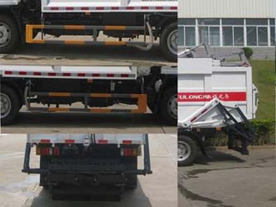 Fulongma  FLM5100ZYSQL5GW Compressed garbage truck