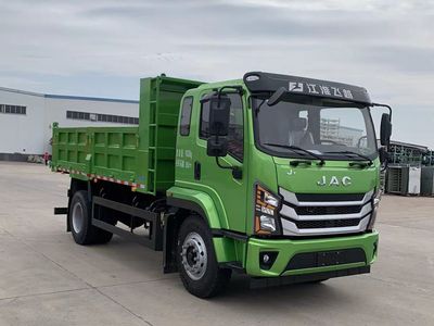 Jianghuai brand automobilesHFC3181P3K3A42SDump truck