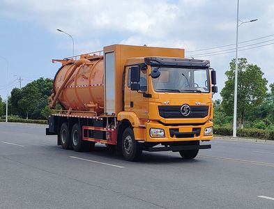 Juchen Ace Car HNY5259GQWS6 Cleaning the suction truck