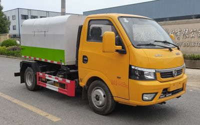 Haotian Xingyun  HTX5045ZLJL6 garbage dump truck 