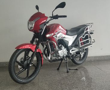 Qianjiang  QJ1509C Two wheeled motorcycles