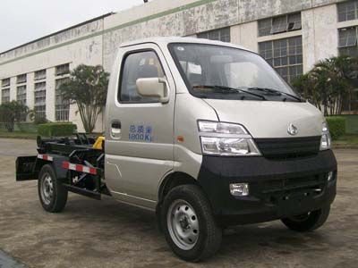 Dongfeng  SE5020ZXX detachable container garbage collector 