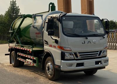 Xiangnongda  SGW5120GXWHF6 Suction vehicle