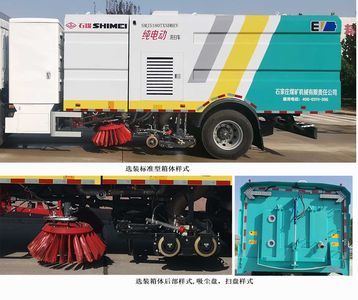 Shimei  SMJ5180TXSDBEV Pure electric cleaning and sweeping vehicle