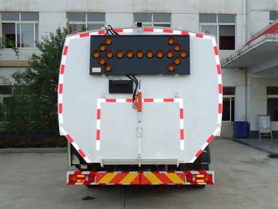 Yandi  SZD5120TXSD4 Washing and sweeping vehicle