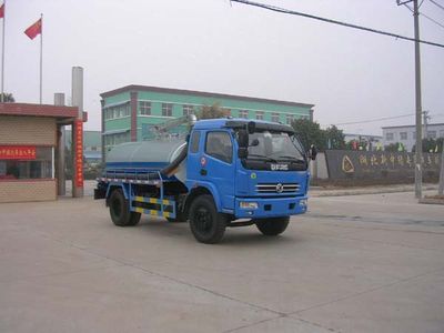 Zhongjie Automobile XZL5103GXE3 Septic suction truck