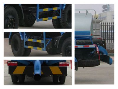 Zhongjie Automobile XZL5103GXE3 Septic suction truck