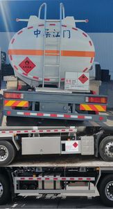 CIMC ZJV5261GYYJMDF Aluminum alloy oil tanker