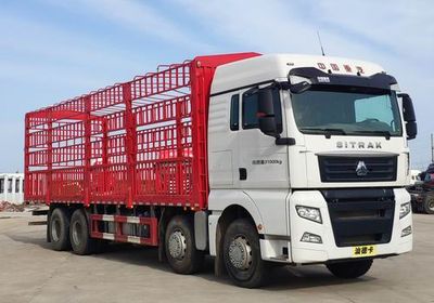 Shandeka brand automobiles ZZ5316CCQV466HF1 Livestock and poultry transport vehicles