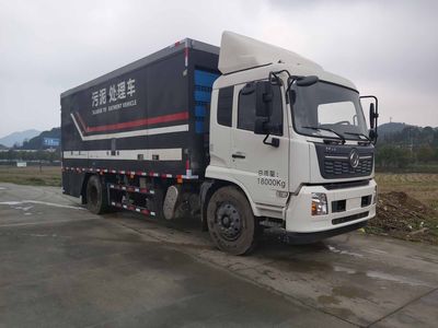 Zhuma  ZZM5180TCWD6 Sludge treatment vehicle