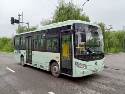 Foton BJ6851EVCAN2Pure electric city buses