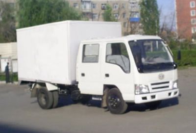 Jiefang Automobile CA5022PK4LRXXY Box transport vehicle