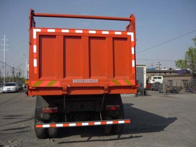 Dongfeng  EQ3253GX2 Dump truck