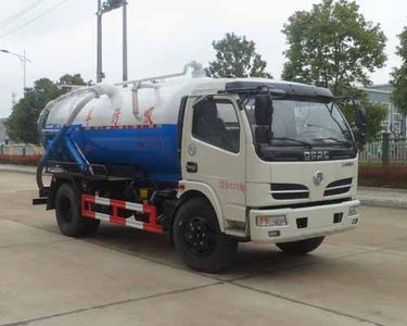 Kehui brand automobiles FKH5080GXWEQ5 Suction vehicle