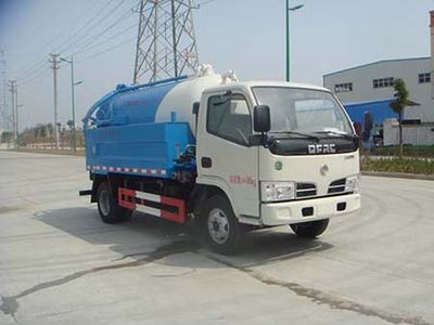 Huatong brand automobiles HCQ5041GQWDFA Cleaning the suction truck