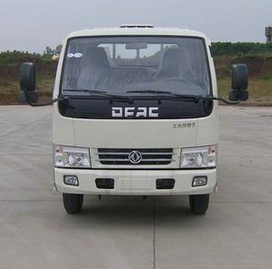 Huatong brand automobiles HCQ5041GQWDFA Cleaning the suction truck