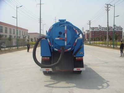 Huatong brand automobiles HCQ5041GQWDFA Cleaning the suction truck