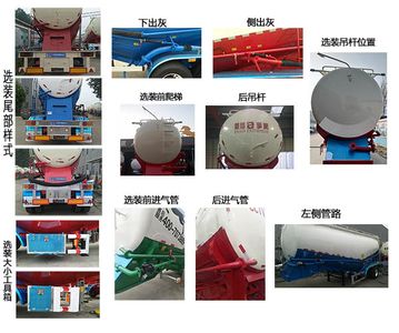 Enxin Business Brand Automobile HEX9405GFLAX Low density powder material transportation semi-trailer