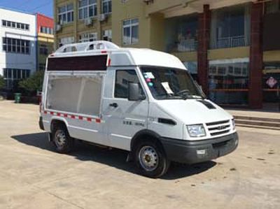 Fuyuan  HFY5049XXCE Promotional vehicle