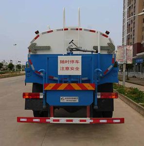 Duo Shi Xing  JHW5180GSSCA6 Sprinkler truck