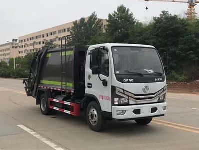 Sevo  SAV5071ZYSE6 Compressed garbage truck