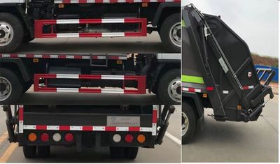 Sevo  SAV5071ZYSE6 Compressed garbage truck