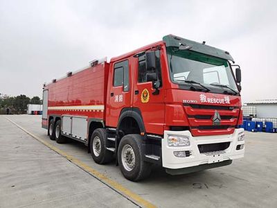 Chuanxiao brand automobiles SXF5421GXFGY240 Liquid supply fire truck