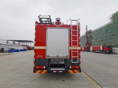 Chuanxiao brand automobiles SXF5421GXFGY240 Liquid supply fire truck