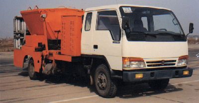 Jinbei  SY5060TYH Road maintenance vehicle