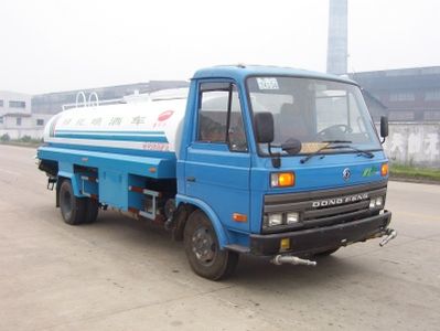 Jinyinhu  WFA5060GPSE watering lorry 