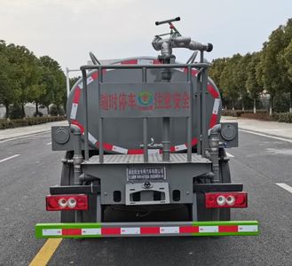 Wanglongwei  WLW5040TSDCA Anti service disinfection sprinkler truck