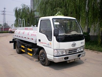 Huaren  XHT5048GJY Refueling truck