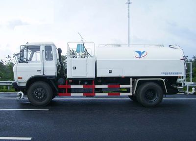 Yueda  YD5160GQX Cleaning car