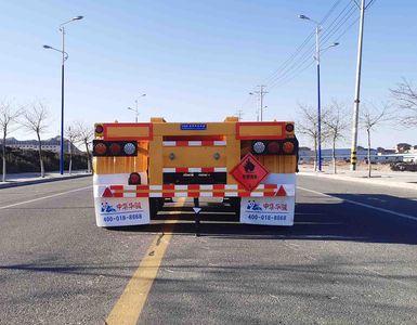 Huajun  ZCZ9401TWYBYM Transport semi-trailer of dangerous goods tank frame