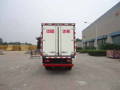 Ice Bear BXL5047XLC3 Refrigerated truck