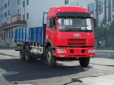 Jiefang Automobile CA1183P7K1T1M Flat head natural gas truck